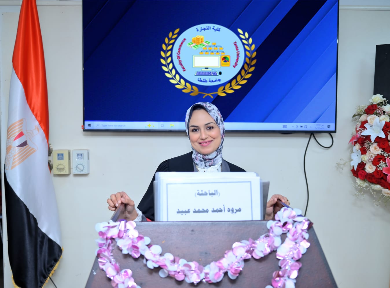 مناقشة مشروع البحث للمـاجستير المهني في ( المحاسبة ) للباحث : مروة احمد محمد ابراهيم عبيد